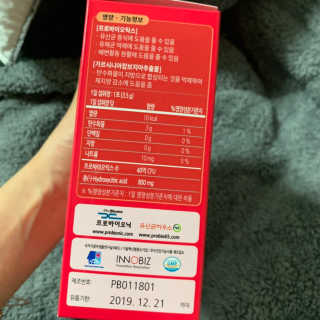 웅블리님이 올린 리뷰 사진 3