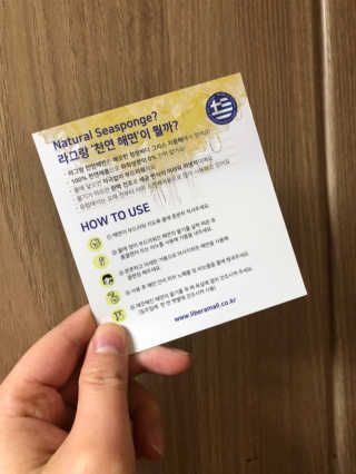 jjing님이 올린 리뷰 사진 3