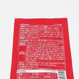 프롬바이오 오직 석류만 [그대로100 석류즙] 하루 1포로 건강하게 — 5점을 준 리뷰어가 2019년 9월 올린 사용 사진