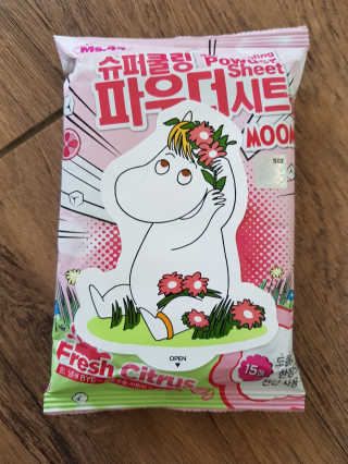 김경희님이 올린 리뷰 사진 1