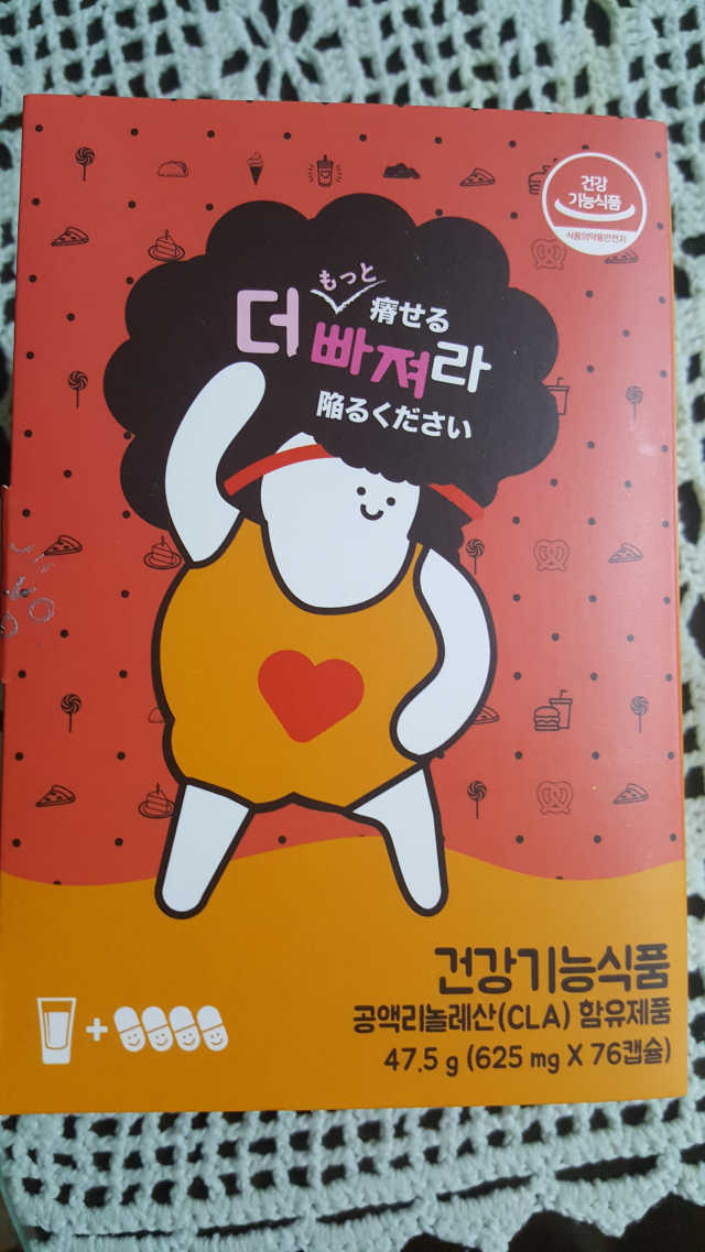 더빠져라 리뷰 사진