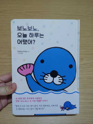 EunJungSeo님이 올린 리뷰 사진 2