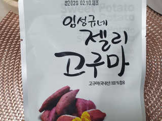 릴리님이 올린 리뷰 사진 2
