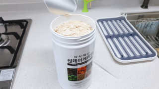 (주)이스터비엔에프 식사대용선식 원데이케어밀 1KG 대용량 — 5점을 준 리뷰어가 2019년 1월 올린 사용 사진