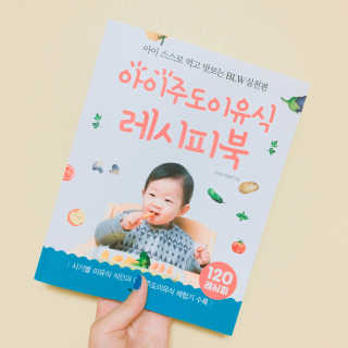 또니맘님이 올린 리뷰 사진 1