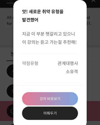 남혜인님이 올린 리뷰 사진 3