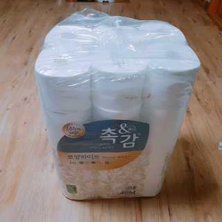쭈님이 올린 리뷰 사진 2