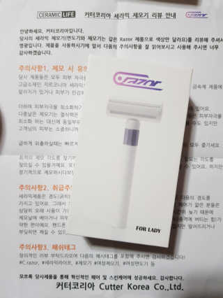 김혜원님이 올린 리뷰 사진 1