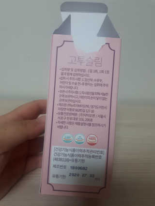 문근영실😊님이 올린 리뷰 사진 2