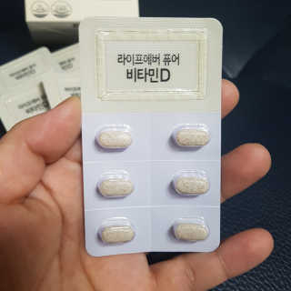 김윤정님이 올린 리뷰 사진 2