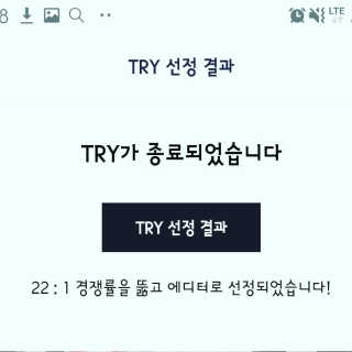 EJ.You님이 올린 리뷰 사진 3