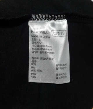 SEMELE님이 올린 리뷰 사진 3