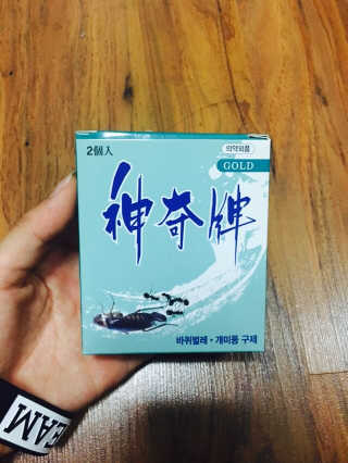 갱이님이 올린 리뷰 사진 1