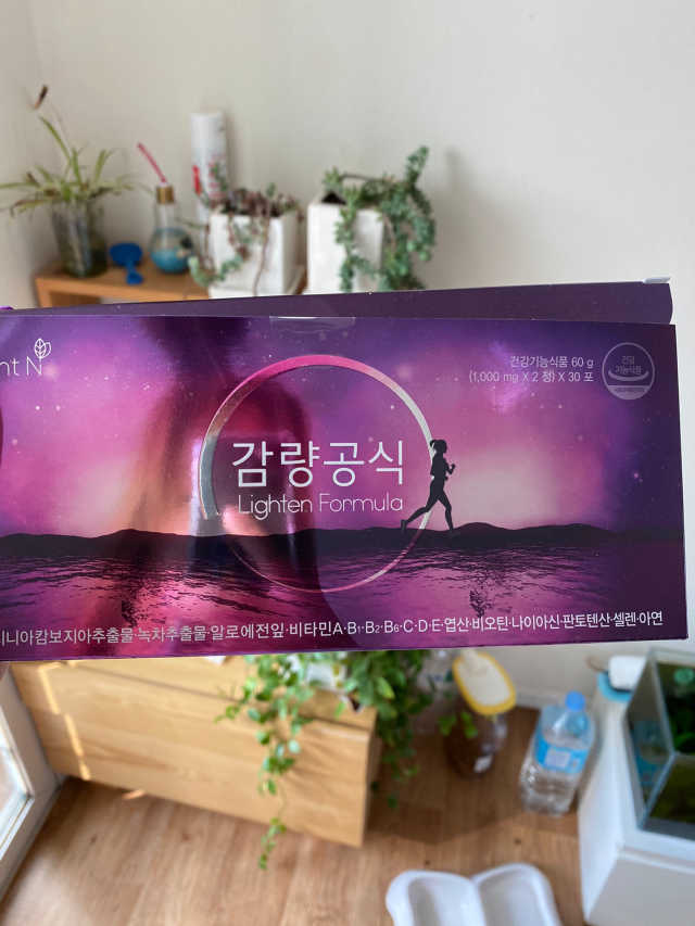 [감량공식] 다이어트 건강기능식품 리뷰 사진