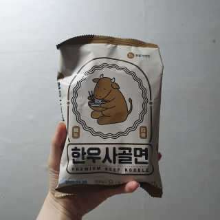 너부리사랑님이 올린 리뷰 사진 1