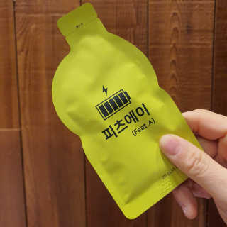 happyfactory님이 올린 리뷰 사진 3