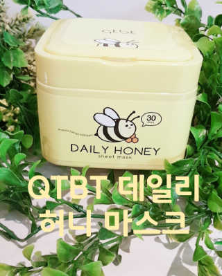 삼공주네님이 올린 리뷰 사진 1