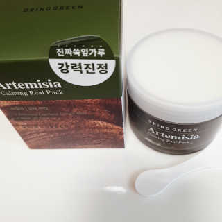 초록누리님이 올린 리뷰 사진 2