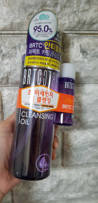 비알티씨 안티폴루션 퍼펙트 카밍 클렌징 오일 — 3점을 준 리뷰어가 2019년 3월 올린 사용 사진