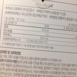 JinheePark님이 올린 리뷰 사진 3