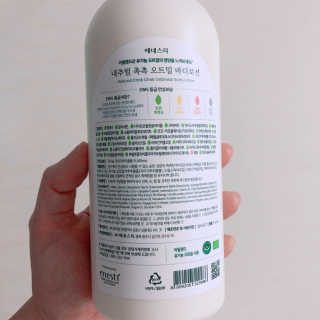 (주)에네스티 내추럴 촉촉  오트밀 바디로션 500ml — 5점을 준 리뷰어가 2020년 2월 올린 사용 사진