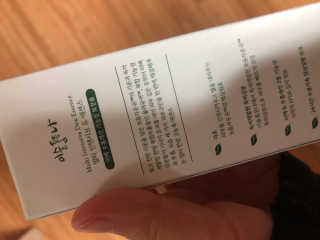제인님이 올린 리뷰 사진 2