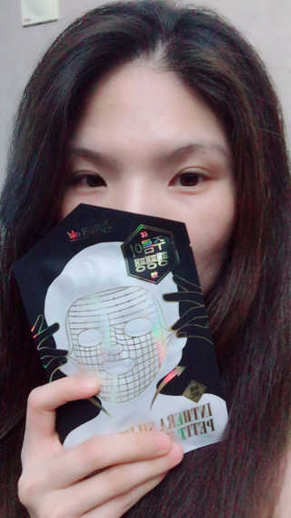 23years old 인쎄라 실프팅 쁘띠 마스크(5장) — 5점을 준 리뷰어가 2017년 7월 올린 사용 사진
