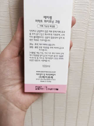 유링님이 올린 리뷰 사진 2
