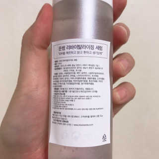 진빵님이 올린 리뷰 사진 3
