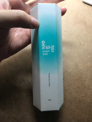 져니님이 올린 리뷰 사진 2