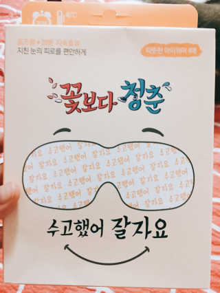 살구사랑님이 올린 리뷰 사진 1