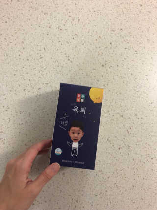 호잉님이 올린 리뷰 사진 3