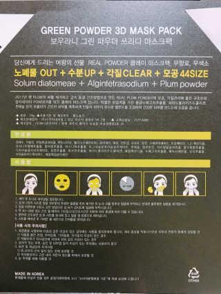 정유리님이 올린 리뷰 사진 2