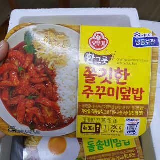 케키님이 올린 리뷰 사진 2