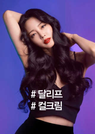꾸루쿡님이 올린 리뷰 사진 1