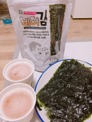 미소천사나라님이 올린 리뷰 사진 2