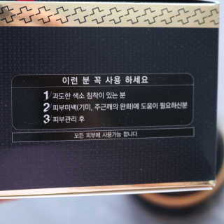 HaejinSeung님이 올린 리뷰 사진 3