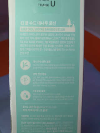 선가드님이 올린 리뷰 사진 2