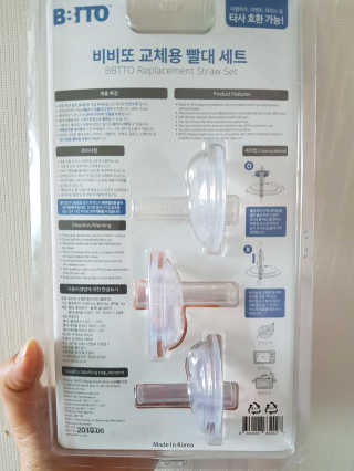 pigret님이 올린 리뷰 사진 2