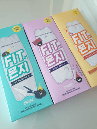 삐삐맘님이 올린 리뷰 사진 2