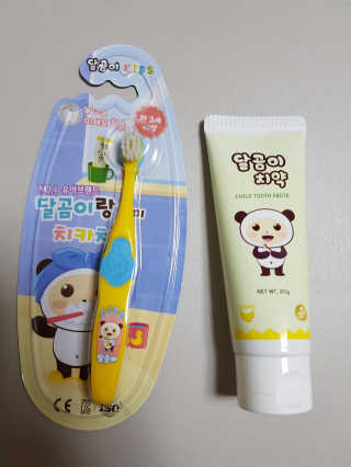 달님님이 올린 리뷰 사진 1