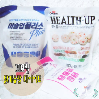 김도톨님이 올린 리뷰 사진 2