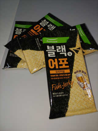 지후마망님이 올린 리뷰 사진 1