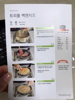 SeulkiYi님이 올린 리뷰 사진 2