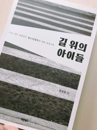 윤수현님이 올린 리뷰 사진 1