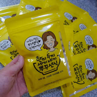 이윤미님이 올린 리뷰 사진 2