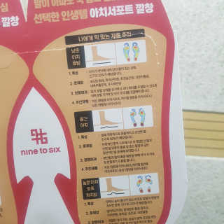 뷰리님이 올린 리뷰 사진 2