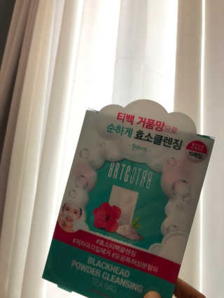 김나연님이 올린 리뷰 사진 1