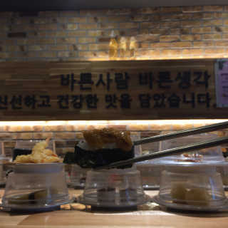 나리나리님이 올린 리뷰 사진 3