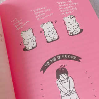 횽싱링님이 올린 리뷰 사진 3
